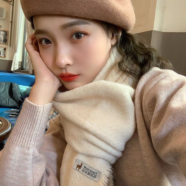 knitted wool scarf women's autumn winter korean version versatile beige warm and thickened shawl dual purpose soft waxy neck, Blue;gray
knitted wool scarf women's autumn winter korean version versatile beige warm and thickened shawl dual purpose soft waxy neck, Blue;gray