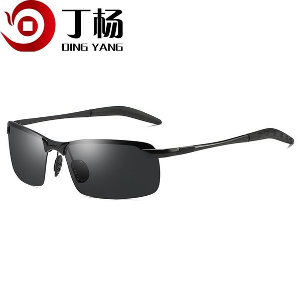 motorcycle driving polarizing glasses men's sunglasses classic youth leisure personality comfort korean version cool and versatile, White;black
motorcycle driving polarizing glasses men's sunglasses classic youth leisure personality comfort korean version cool and versatile, White;black