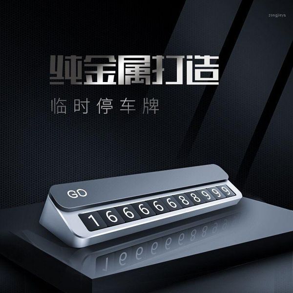 interior decorations night light temporary parking card car number can be hidden move license plate1
interior decorations night light temporary parking card car number can be hidden move license plate1