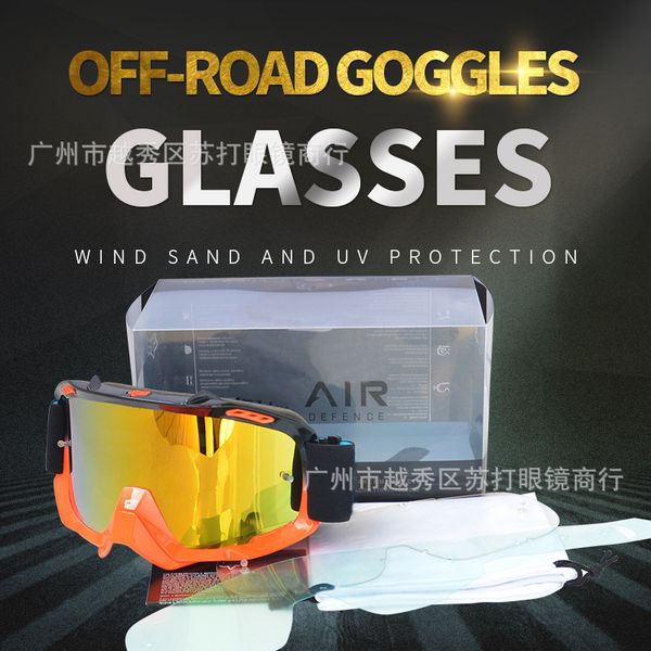fox motorcycle helmet glasses cross country riding goggles #8041 set, White;black
fox motorcycle helmet glasses cross country riding goggles #8041 set, White;black