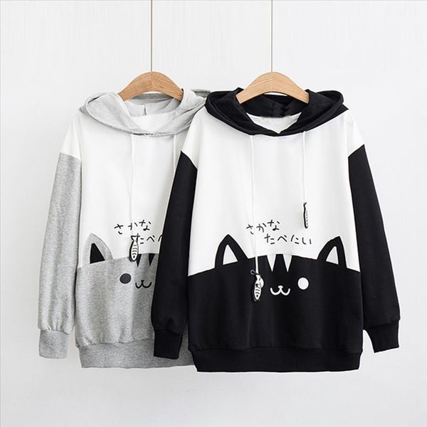 womens casual long sleeve cat print pocket thin hoodie blouse shirt womens sweatshirt female streetwear hoodies women, Black
womens casual long sleeve cat print pocket thin hoodie blouse shirt womens sweatshirt female streetwear hoodies women, Black