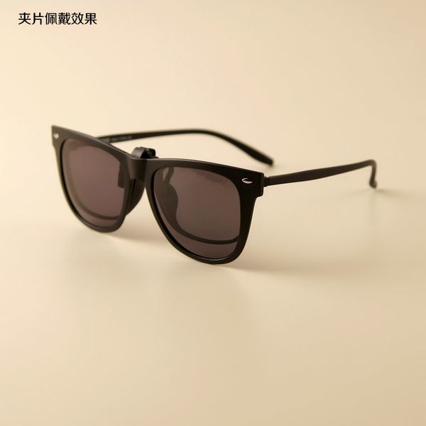 wdaq6hted4w2korea ultra light tr90 2019 polarizing clip sunglasses fashion big round face driving glasses for men and womenvip4gf3mki, Black
wdaq6hted4w2korea ultra light tr90 2019 polarizing clip sunglasses fashion big round face driving glasses for men and womenvip4gf3mki, Black
