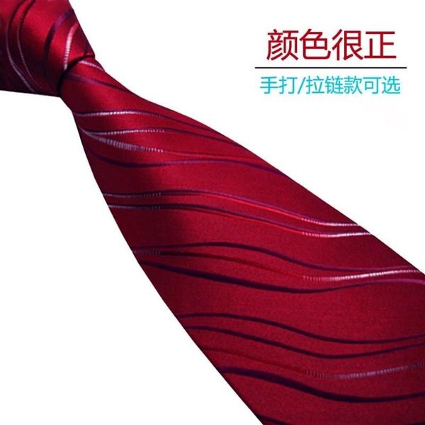 2020, Blue;purple
2020, Blue;purple