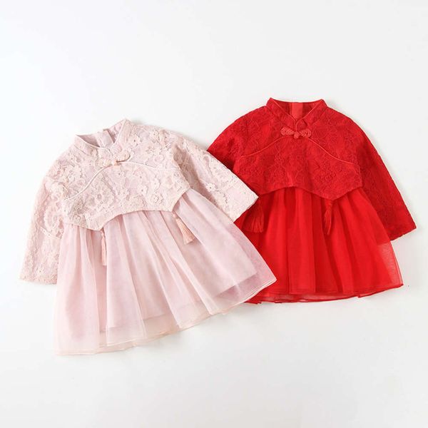 new spring girl's net cheongsam princs skirt drs chine sle idea 9556 d7ys, Red;yellow
new spring girl's net cheongsam princs skirt drs chine sle idea 9556 d7ys, Red;yellow