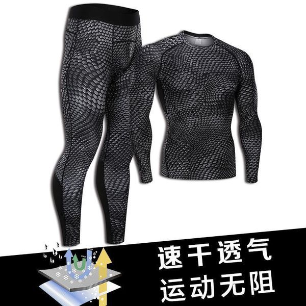 gejinidi thermal underwear set long johns for male female warm clothing men woman winter suit wear plus size s-4xl merino 201124, Black;pink
gejinidi thermal underwear set long johns for male female warm clothing men woman winter suit wear plus size s-4xl merino 201124, Black;pink