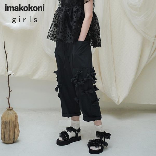 imakokoni original design three-dimensional bow decoration wide leg pants loose all-match female 20 xia xin 203014, Black;white
imakokoni original design three-dimensional bow decoration wide leg pants loose all-match female 20 xia xin 203014, Black;white