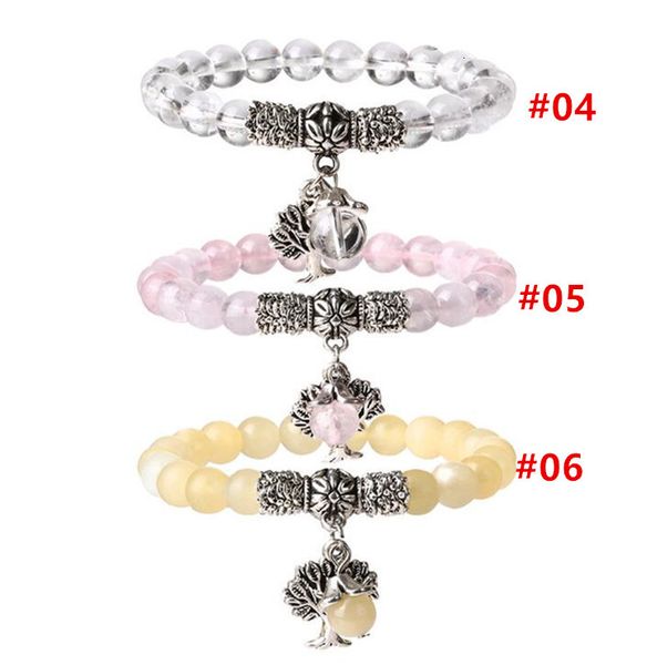 tree prayer natural lava beads stone turquoise of life bracelets anti-fatigue volcanic rock men's women's fashion diffuser jewelry
tree prayer natural lava beads stone turquoise of life bracelets anti-fatigue volcanic rock men's women's fashion diffuser jewelry