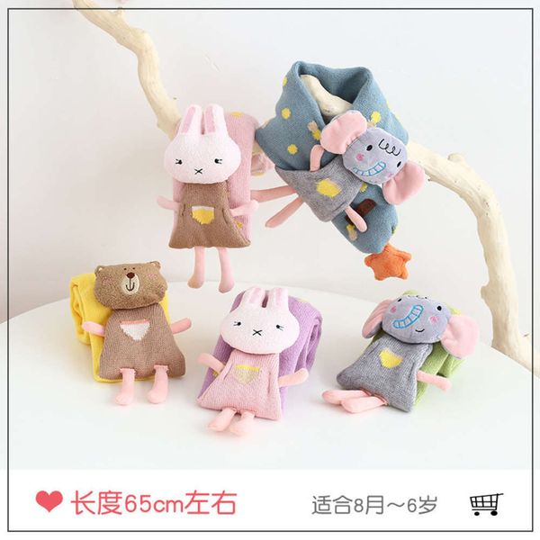 cross cartoon cub rabbit elephant baby knitted collar cover for boys girls plush children's scarf autumn and winter, Red;brown
cross cartoon cub rabbit elephant baby knitted collar cover for boys girls plush children's scarf autumn and winter, Red;brown