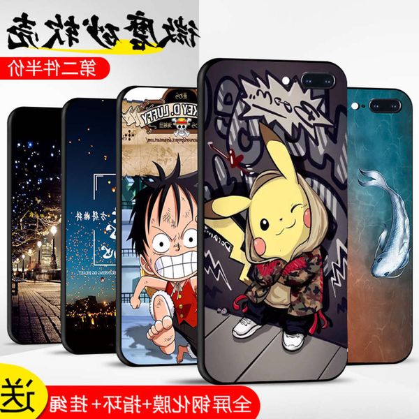 37plus case, vip 8plus case, 7p fall proof, 8p all inclusive, vip, soft and ultra thin, lovers' fashion brand, net red man, liqui
37plus case, vip 8plus case, 7p fall proof, 8p all inclusive, vip, soft and ultra thin, lovers' fashion brand, net red man, liqui