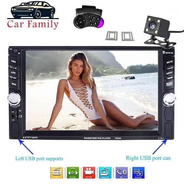 car family 2 din car radio hd 6.6''touch screen autoradio auto player bluetooth rear view camera audio aux usb charger 7652d1
car family 2 din car radio hd 6.6''touch screen autoradio auto player bluetooth rear view camera audio aux usb charger 7652d1
