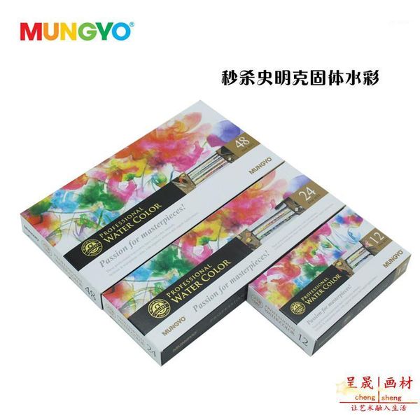 12/24/48 colours watercolour paint box, solid petit watercolor painting outdoor,made in korea portable sketch color art tools1
12/24/48 colours watercolour paint box, solid petit watercolor painting outdoor,made in korea portable sketch color art tools1