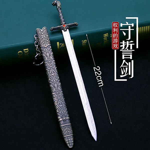 of rights 22cm model keychain stark family game sword home decoration bag car pendant gift for men, Silver
of rights 22cm model keychain stark family game sword home decoration bag car pendant gift for men, Silver