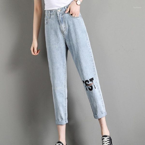 spring summer female clothing fashion thin jeans high waist loose thin wild pants holes printed women pants plus size1, Blue 
spring summer female clothing fashion thin jeans high waist loose thin wild pants holes printed women pants plus size1, Blue