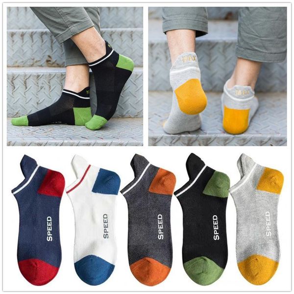 fashion men spring summer thin deodorant sweat cotton invisible sports boat business breathable men's socks, Black
fashion men spring summer thin deodorant sweat cotton invisible sports boat business breathable men's socks, Black