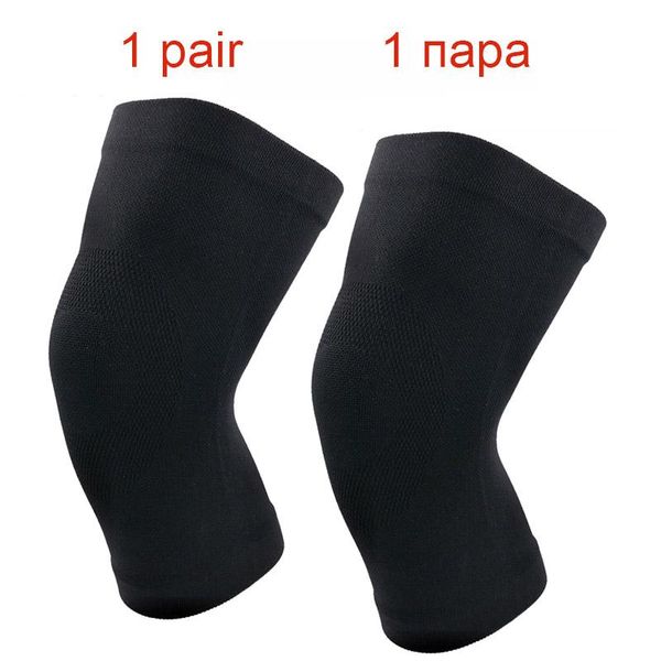 1 пара высокого упругие спорт колено поддержки pad coyoco редукционные кольца наколенники лето кондиционер номер thin теплый серый bbygsw
1 пара высокого упругие спорт колено поддержки pad coyoco редукционные кольца наколенники лето кондиционер номер thin теплый серый bbygsw