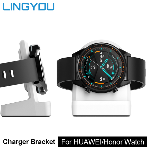 lingyou bracket charge stand holder station dock for huawei gt1/gt2/gt2e honor magic1/magic2 watch with 90° elbow charging cable
lingyou bracket charge stand holder station dock for huawei gt1/gt2/gt2e honor magic1/magic2 watch with 90° elbow charging cable