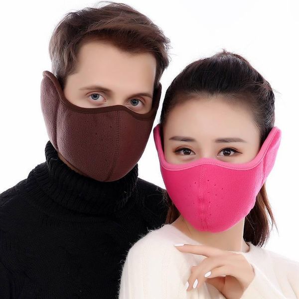 2 in 1 cycling face mask mouth cover pm2.5 mask dustproof washable reusable warm masks winter cotton anti dust fy9269, Black
2 in 1 cycling face mask mouth cover pm2.5 mask dustproof washable reusable warm masks winter cotton anti dust fy9269, Black