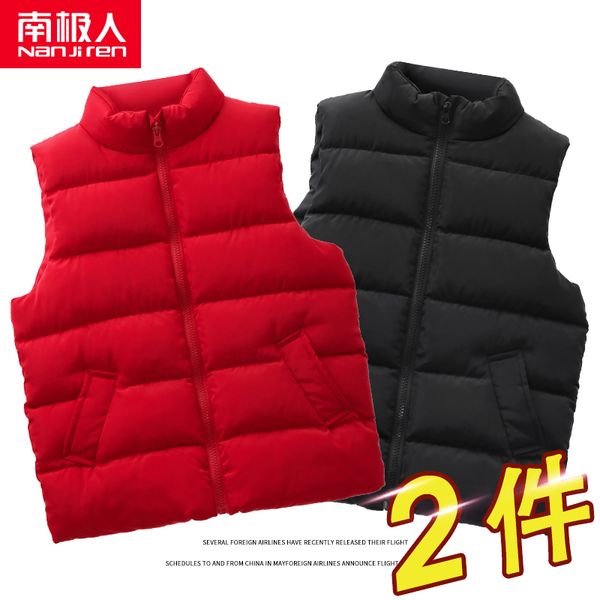 boys' winter clothes new style of children's down jacket in 2020, Blue;gray
boys' winter clothes new style of children's down jacket in 2020, Blue;gray