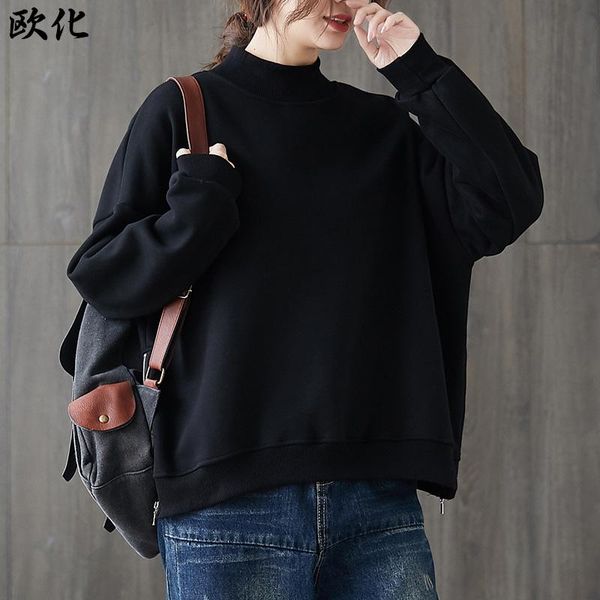 women's hoodies & sweatshirts women plus size 4xl 5xl 6xl cotton thick warm pullover lady 2021 autumn winter turtleneck, Black
women's hoodies & sweatshirts women plus size 4xl 5xl 6xl cotton thick warm pullover lady 2021 autumn winter turtleneck, Black