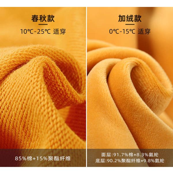 8jhy6kantarctic nasa co branded astronaut print 2020 new men's hoodie jacket fashion, Black
8jhy6kantarctic nasa co branded astronaut print 2020 new men's hoodie jacket fashion, Black