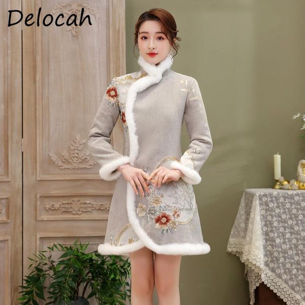 women's wool & blends delocah women autumn winter fashion runway warm coat long sleeve elegant bodycon fit printed ladies vintage coats, Black
women's wool & blends delocah women autumn winter fashion runway warm coat long sleeve elegant bodycon fit printed ladies vintage coats, Black