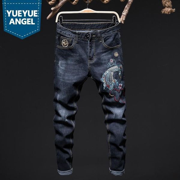 men's jeans design straight leg stretch men personalized street embroidery animal slim fit business casual denim trousers male1, Blue
men's jeans design straight leg stretch men personalized street embroidery animal slim fit business casual denim trousers male1, Blue