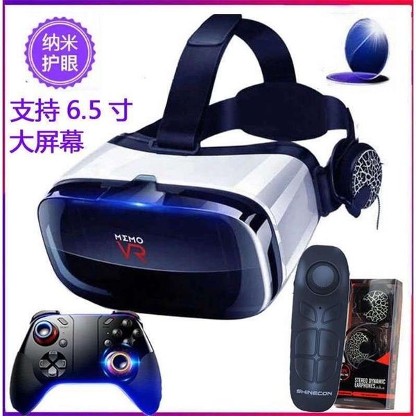 glasses 6.5 inch mobile phone iqiyi vr large screen 3d virtual reality cinema helmet
glasses 6.5 inch mobile phone iqiyi vr large screen 3d virtual reality cinema helmet