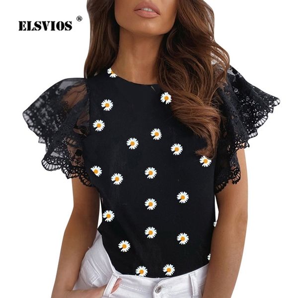 women blouse spring summer woman embroidery lace short sleeve shirt retro daisy print o-neck ladies plus size 5xl y200622, White
women blouse spring summer woman embroidery lace short sleeve shirt retro daisy print o-neck ladies plus size 5xl y200622, White