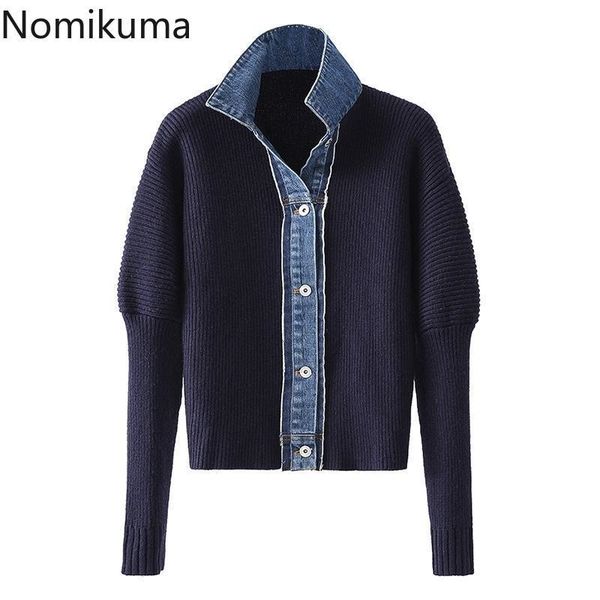 nomikuma cardigan sweater women autumn winter knitwear korean demin patchwork knitted coat turn-down collar jacket 6d340 201202, White;black
nomikuma cardigan sweater women autumn winter knitwear korean demin patchwork knitted coat turn-down collar jacket 6d340 201202, White;black