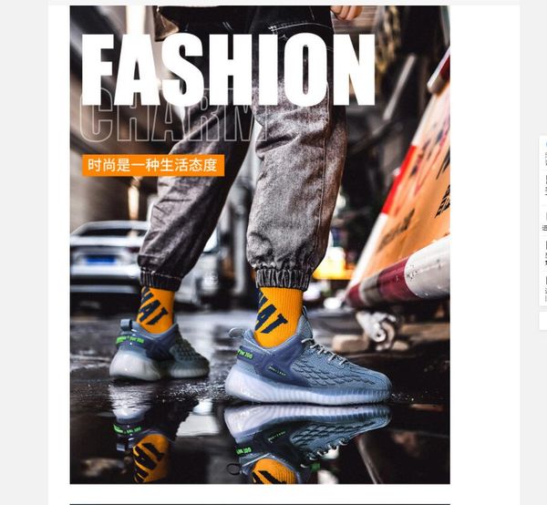 b32 2022 women's boots men's ladies casual shoes sneakers designer basketball shoes
b32 2022 women's boots men's ladies casual shoes sneakers designer basketball shoes