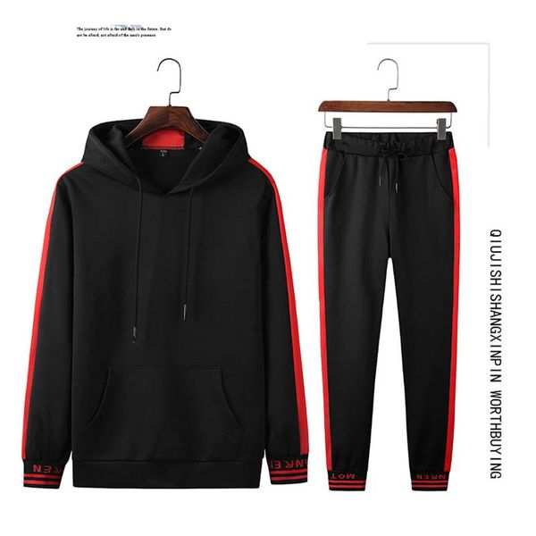 new men's casual suit trendy hooded pullover sports two-piece youth solid color sportswear thickening, Gray
new men's casual suit trendy hooded pullover sports two-piece youth solid color sportswear thickening, Gray