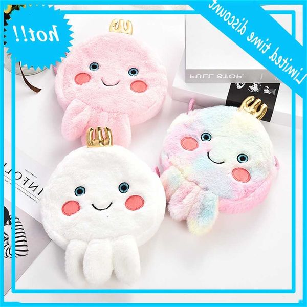 cute ocs baby messenger female versatile plush girl doll change mobile phone bag gift
cute ocs baby messenger female versatile plush girl doll change mobile phone bag gift