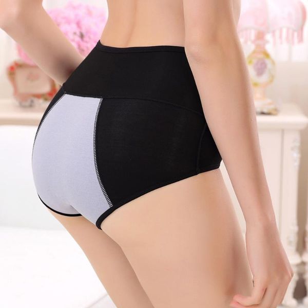 women's panties soft girls female elastic underwear sanitary high waist breathable menstrual period women bamboo fiber leakproof1, Black;pink
women's panties soft girls female elastic underwear sanitary high waist breathable menstrual period women bamboo fiber leakproof1, Black;pink