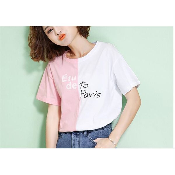 new women's t shirt summer cotton material o- neck clothing iw200y meai, White
new women's t shirt summer cotton material o- neck clothing iw200y meai, White