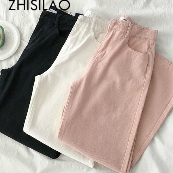 solid loose wide leg straight mom jean women vintage high waist denim pant summer white pink boyfriend jean plus size 201029, Blue
solid loose wide leg straight mom jean women vintage high waist denim pant summer white pink boyfriend jean plus size 201029, Blue