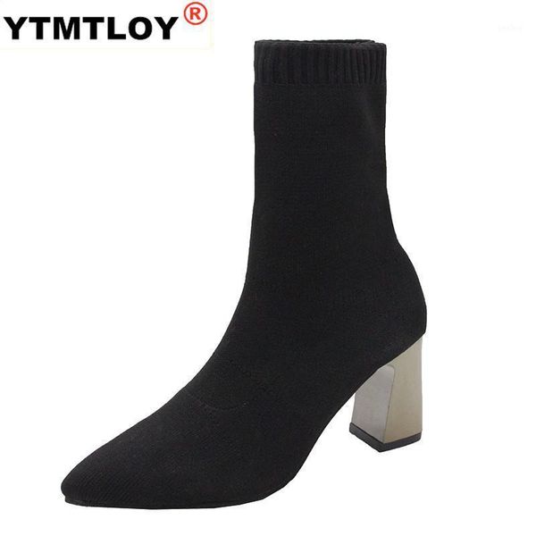 women's high heels socks boots autumn winter fashion knitted stretch boots women black ankle sock stretch fabric1
women's high heels socks boots autumn winter fashion knitted stretch boots women black ankle sock stretch fabric1