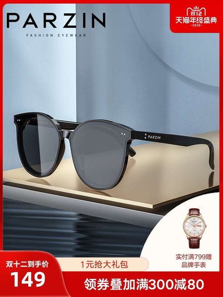 parson women's outdoor lightweight nylon lens uv proof korean sunglasses fashion 92036, Black
parson women's outdoor lightweight nylon lens uv proof korean sunglasses fashion 92036, Black
