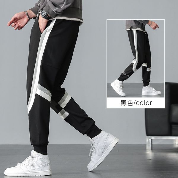 casual autumn 2020 legged sports pants trend versatile men's small leg capris, Black
casual autumn 2020 legged sports pants trend versatile men's small leg capris, Black