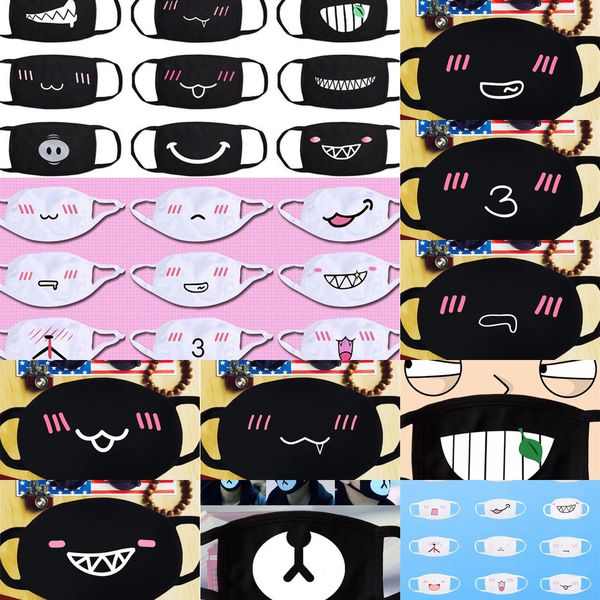 in stock cotton dustproof anime cartoon kpop lucky bear woman men cute expression masks black mouth half muffle face mask 2 no1hg
in stock cotton dustproof anime cartoon kpop lucky bear woman men cute expression masks black mouth half muffle face mask 2 no1hg