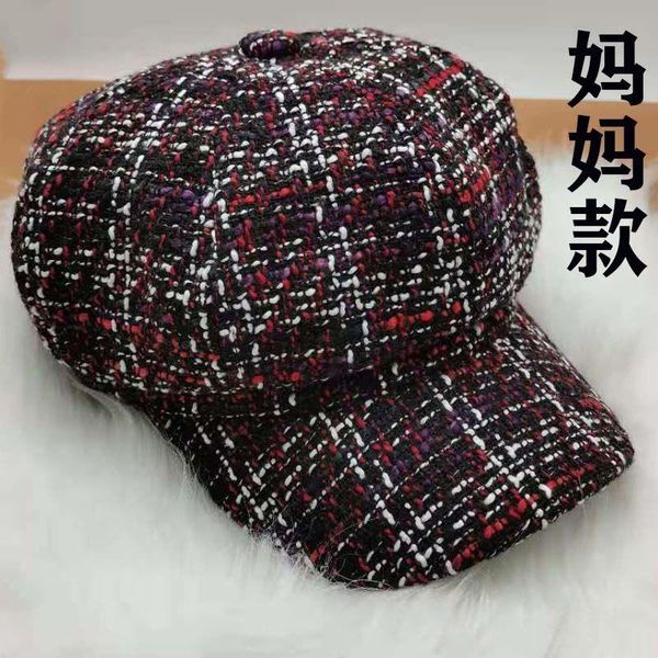 2021 middle-aged and elderly mothers octagonal hats spring and autumn ladies fashion british wild hats female winter color, Blue;gray
2021 middle-aged and elderly mothers octagonal hats spring and autumn ladies fashion british wild hats female winter color, Blue;gray