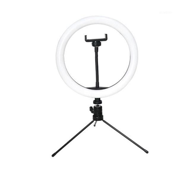 selfie ring light dimmable 10 inch/ 26cm ring lamp with tripod for youtube makeup pgraphy vlog1
selfie ring light dimmable 10 inch/ 26cm ring lamp with tripod for youtube makeup pgraphy vlog1