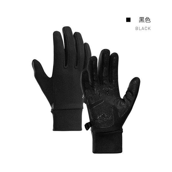 NH Noke outdoor touch screen non slip men and women hiking light breathable riding sports gloves
NH Noke outdoor touch screen non slip men and women hiking light breathable riding sports gloves