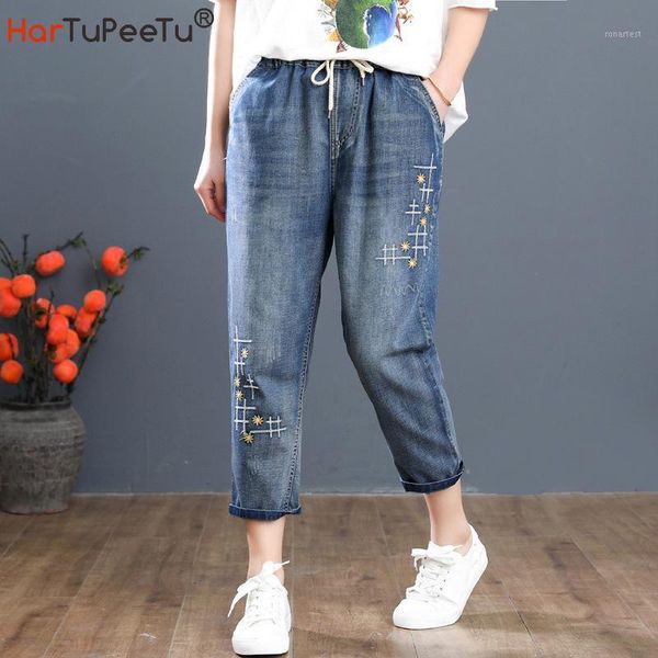 2020 autumn jeans harem pants women plus size stylish embroidery floral calf-length elastic high waist casual denim trouser1, Blue
2020 autumn jeans harem pants women plus size stylish embroidery floral calf-length elastic high waist casual denim trouser1, Blue