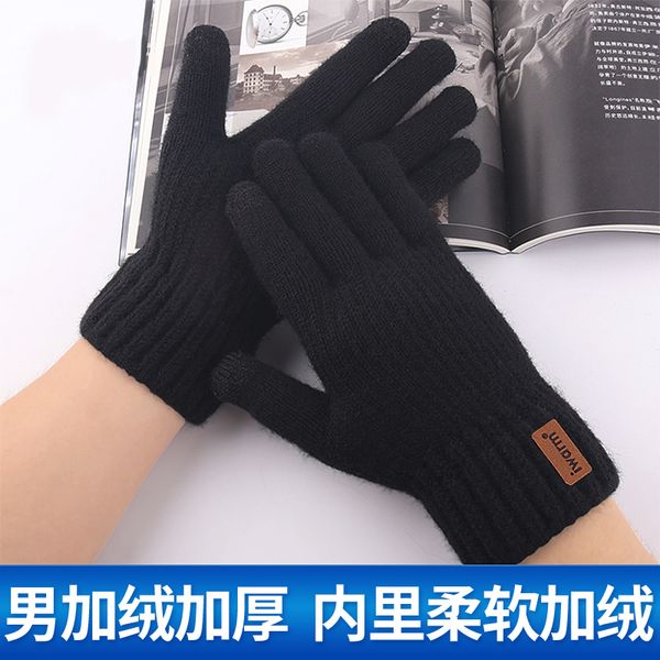 Touch screen woolen men's warm and plush outdoor riding cold proof knitted gloves students in winter
Touch screen woolen men's warm and plush outdoor riding cold proof knitted gloves students in winter