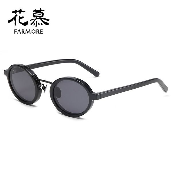 personalized fashion new trend gradually cycling tourism goggles 2020 sunglasses for men and women driving glasses frame, White;black
personalized fashion new trend gradually cycling tourism goggles 2020 sunglasses for men and women driving glasses frame, White;black
