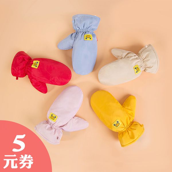 gloves for women winter warm and down cycling skiing thickening windproof even finger hanging neck cotton cold proof students in 
gloves for women winter warm and down cycling skiing thickening windproof even finger hanging neck cotton cold proof students in