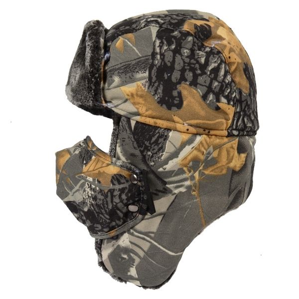 outdoor winter men warm cap fleece face mask skiing hat fishing hunting ear protector windproof hats
outdoor winter men warm cap fleece face mask skiing hat fishing hunting ear protector windproof hats