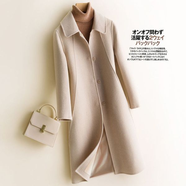 factory direct sales coat 2019 women's autumn and winter new woolen over the knee female long section, Black
factory direct sales coat 2019 women's autumn and winter new woolen over the knee female long section, Black
