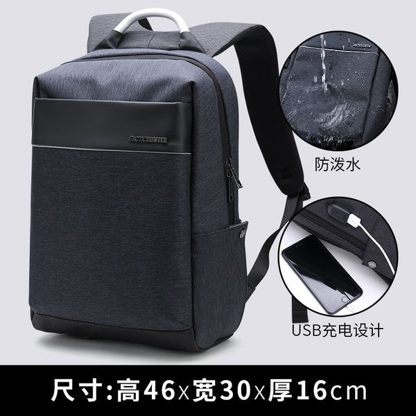 2021 multifunctional men proof dwaterproof water loading usb backpack with plugging school travel bag packback 1f4f
2021 multifunctional men proof dwaterproof water loading usb backpack with plugging school travel bag packback 1f4f