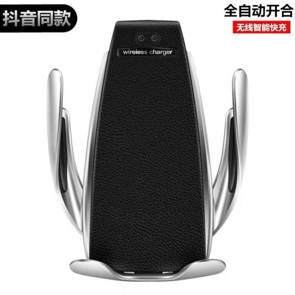 universal infrared auto induction phone holder car holder qi wireless quick charger wireless fast charging car mount car bracket
universal infrared auto induction phone holder car holder qi wireless quick charger wireless fast charging car mount car bracket